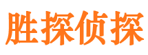 钟山市婚外情调查